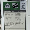 gebrauchter W&auml;rmeschrank Heraeus T6060, 300&deg;C, 57 Liter