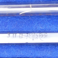 gebrauchter Thermometersatz aus Apotheke, eichfähig, Anschützthermometer 0...360°C (04)