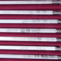 gebrauchter Thermometersatz aus Apotheke, eichfähig, Anschützthermometer 0...360°C (53)