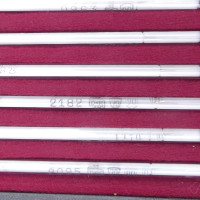 gebrauchter Thermometersatz aus Apotheke, eichfähig, Anschützthermometer 0...360°C (58)