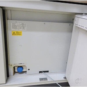 gebrauchter Kühl-Sicherheitsschrank F90 Düperthal Cool Line 29-061168 EN14470