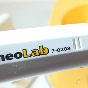 gebrauchtes Absaugsystem NeoLab Migge Vacuum Aspiration System