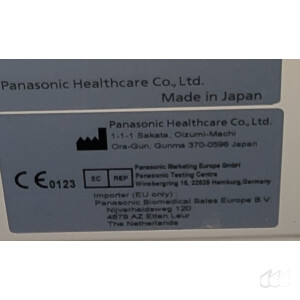 gebrauchter -86°C Tiefkühlschrank Panasonic MDF-DU500VH-PE 526 Liter