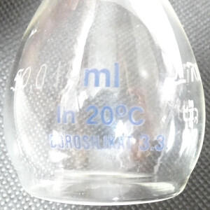 gebrauchtes, amtlich geeichtes Pyknometer 50 mL Gay-Lussac zur Dichtemessung