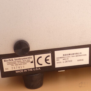 gebrauchter 8-Kanal Washer für Elisa-Platten BioTek ELx50-8G