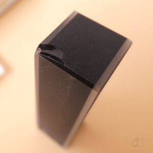 gebrauchte Quarzglas-Küvette 10 mm Hellma 104-B-10-40