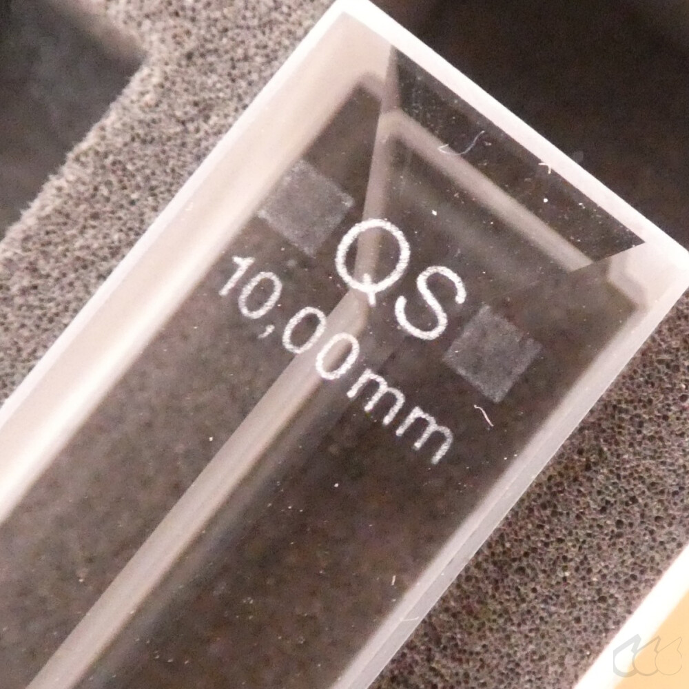 gebrauchte Quarzglas-Küvette 10 mm Hellma 104-002-10-40