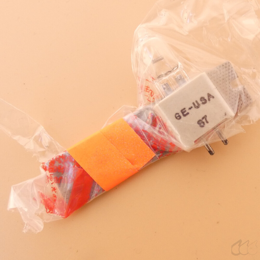Infrarot-Ersatzlampe F.M.55X Perkin Elmer B0091906...