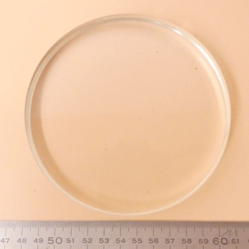 neuwertiges Schauglas DN 80 DIN 7080 115 mm